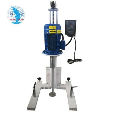 2.2KW  lab use High speed Disperser for paint