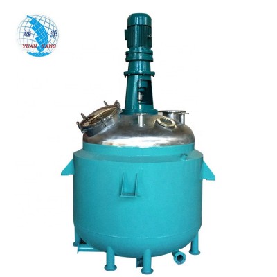 300L electric heating production kettle